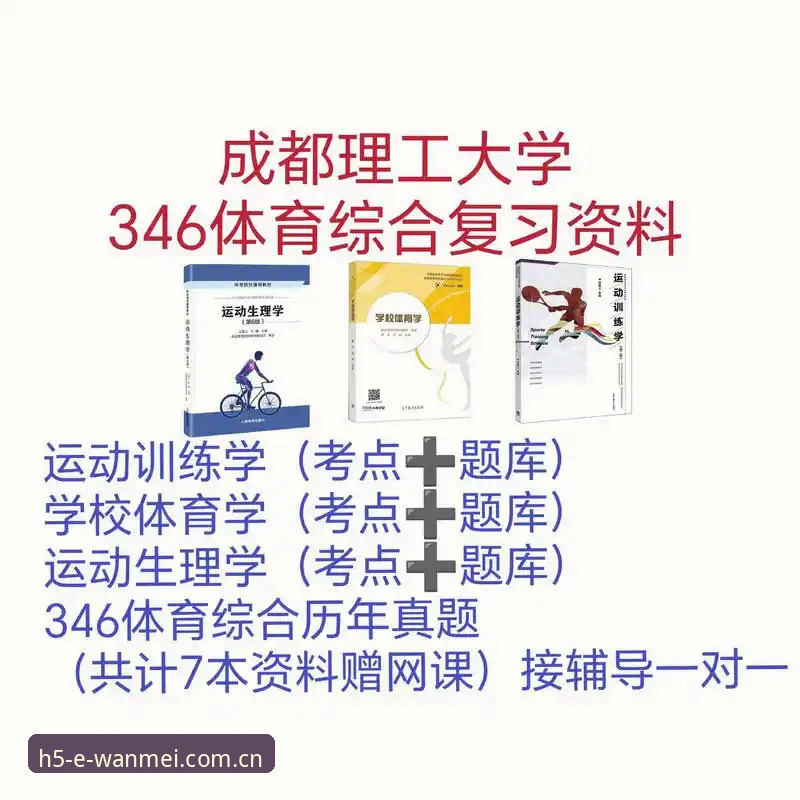 完美体育更新注册 vs 旧版流程：2026版本带来哪些核心变革？